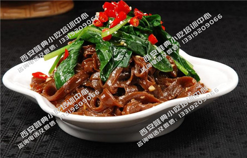 醋粉.jpg