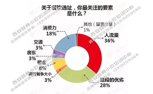 QQ瀏覽器截圖20200826094947.jpg