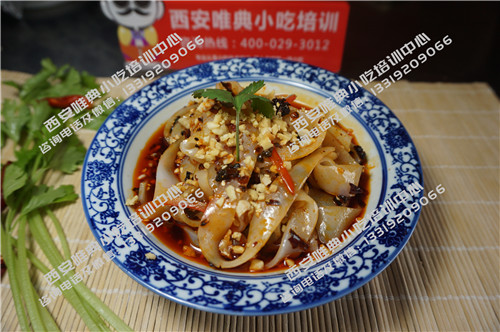 紅油涼皮培訓(xùn)