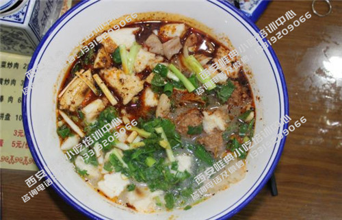 葫蘆頭泡饃培訓