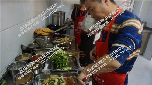 炸串剪饃培訓(xùn)