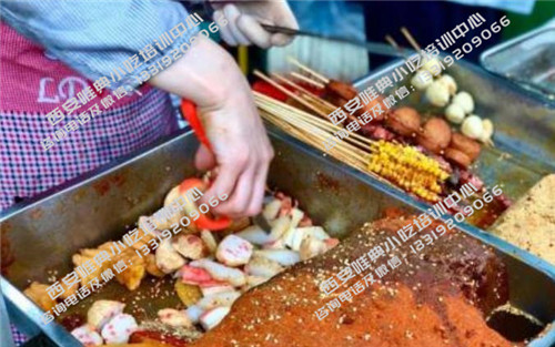 炸串剪饃培訓(xùn)
