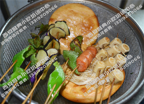 炸串剪饃培訓(xùn)