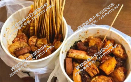 炸串剪饃培訓(xùn)