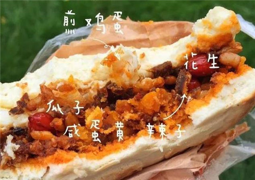 QQ瀏覽器截圖20200901125413.jpg