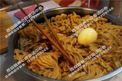花干夾饃培訓