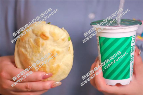 灌湯燒餅培訓