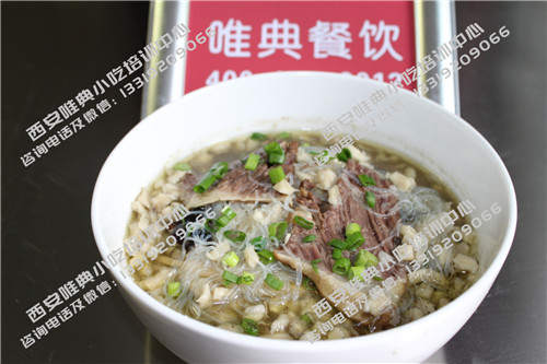 羊肉泡饃培訓班