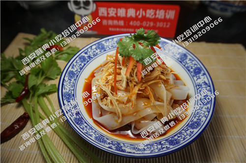 涼皮加盟騙局