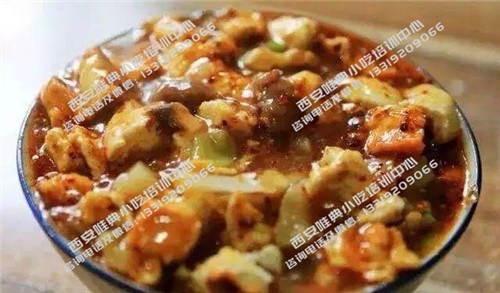肉丸胡辣湯培訓(xùn)