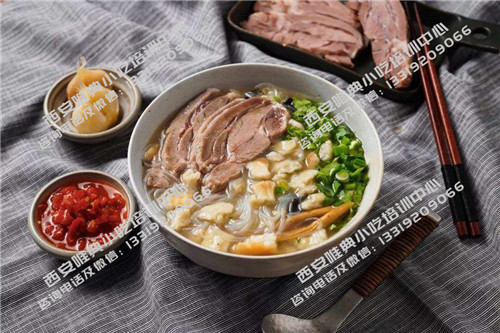 羊肉泡饃培訓(xùn)