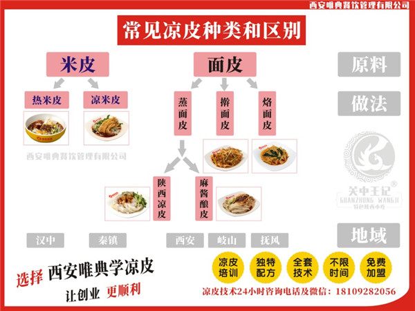 微信圖片_20200507090244.jpg