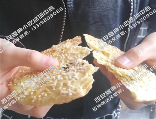 炕炕饃培訓(xùn)