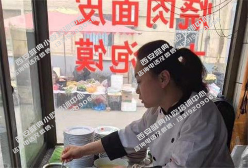 燒肉面皮培訓(xùn)