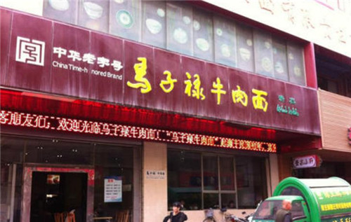 QQ瀏覽器截圖20200912111201.jpg