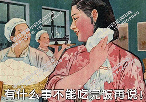 QQ瀏覽器截圖20200916110332_副本.jpg