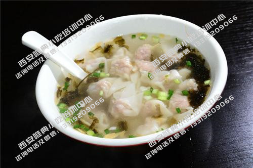 餛飩培訓(xùn)