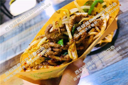孜然夾饃培訓
