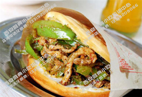 孜然夾饃培訓