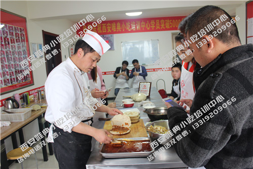 開小吃店學技術