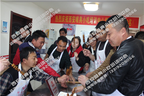  在哪學小吃技術