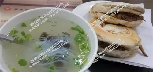 丸子粉絲湯培訓(xùn)