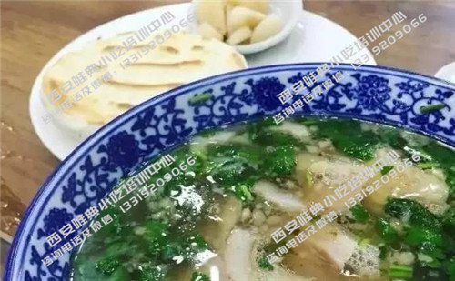 水盆羊肉培訓(xùn)