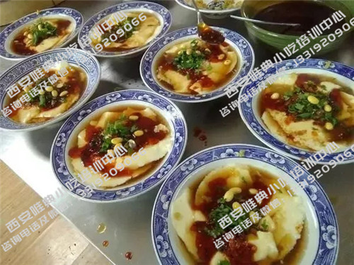 豆腐腦培訓(xùn)