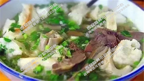 雜肝湯培訓(xùn)