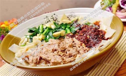 臘汁肉揪面片培訓(xùn)