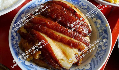 條子肉培訓(xùn)
