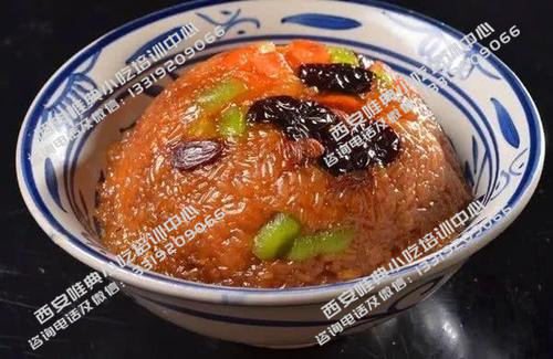 八寶甜飯培訓(xùn)