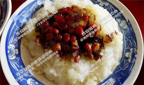 八寶甜飯