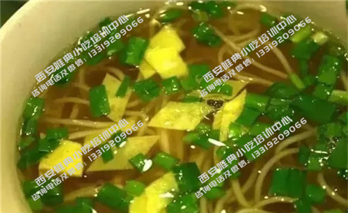 乾縣澆湯面培訓