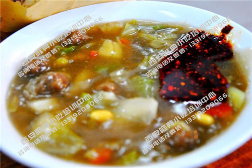 肉丸胡辣湯培訓(xùn)