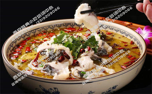酸菜魚(yú)培訓(xùn)
