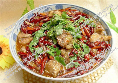 老碗魚培訓
