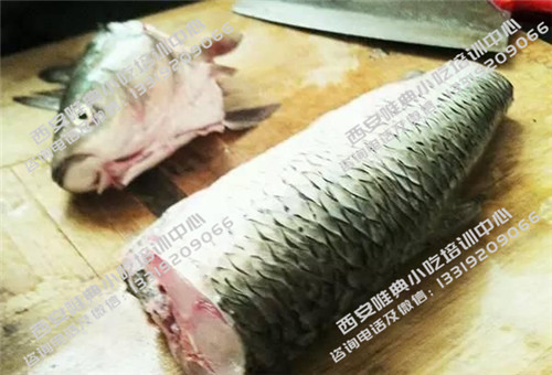 老碗魚培訓