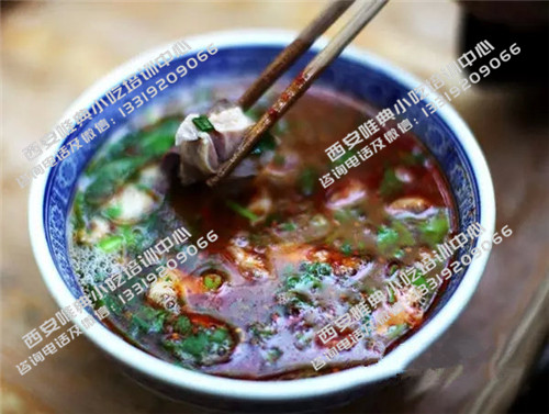 羊雜湯培訓
