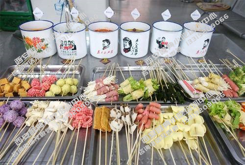 茶缸串串培訓