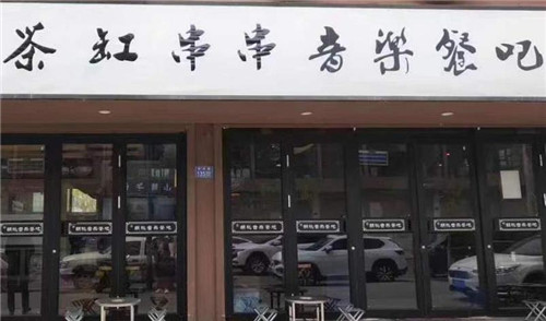 QQ瀏覽器截圖20201101134427.jpg