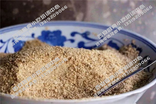 油茶麻花培訓