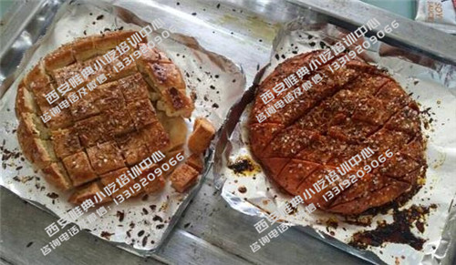 西安烤油培訓