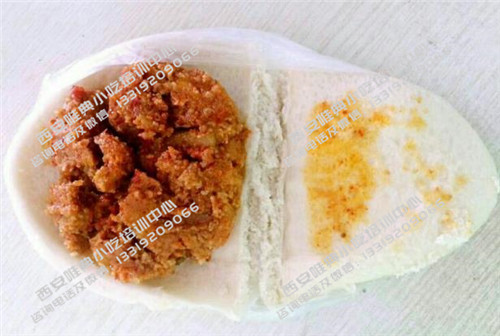 籠籠肉夾饃培訓(xùn)