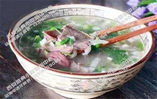 雜肝湯培訓