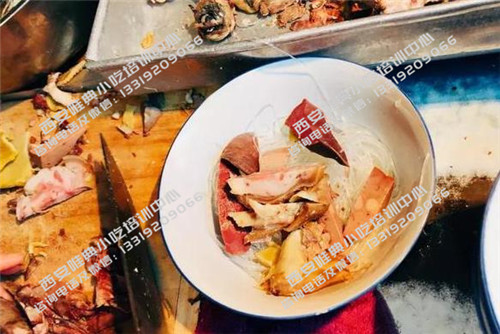丸子湯培訓