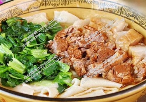 臘汁肉拌面