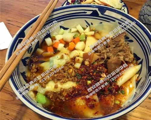 臘汁肉拌面