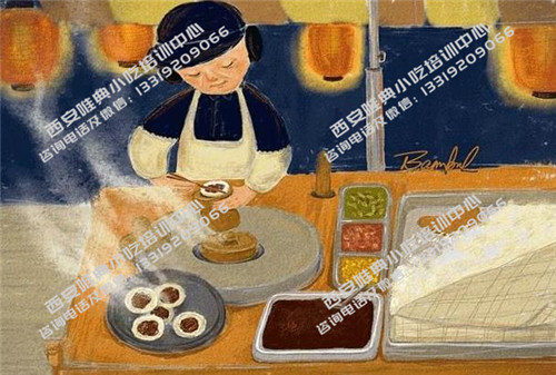 八寶玫瑰鏡糕