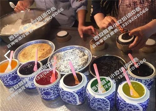 八寶玫瑰鏡糕在哪學(xué)